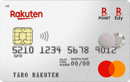 rakuten_card